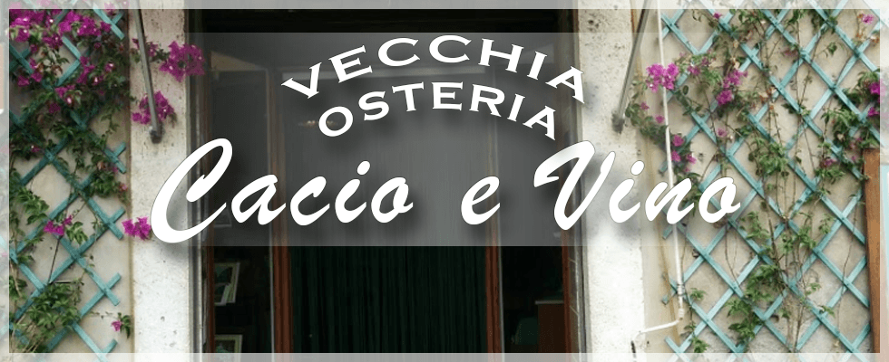 Osteria Maremma - Osteria Cacio e Vino, Montemerano (GR)