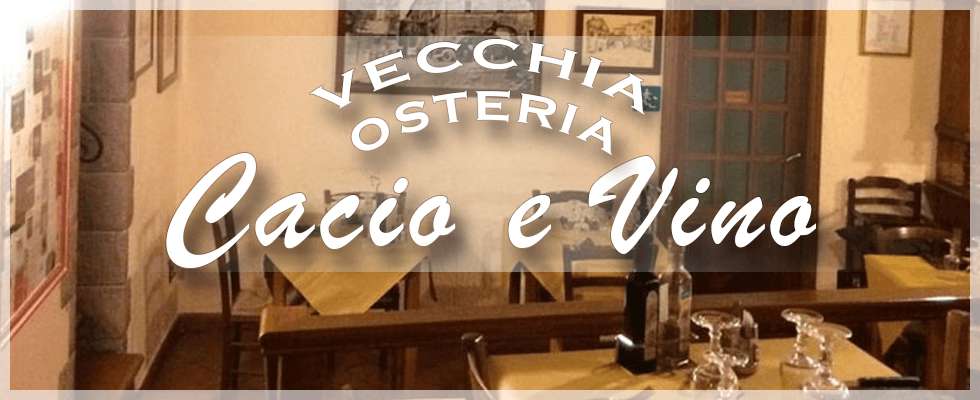Cucina Casalinga - Osteria Cacio e Vino, Montemerano (GR)