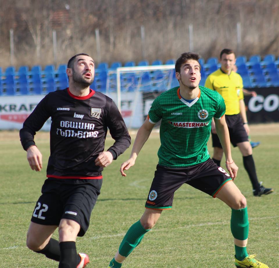 Футбол