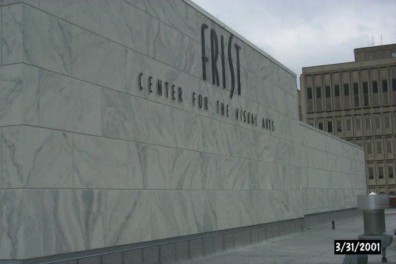 A large building that says ' ernst center for the visual arts ' on it