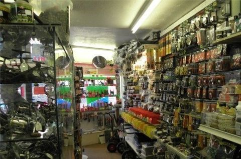 Fishing store