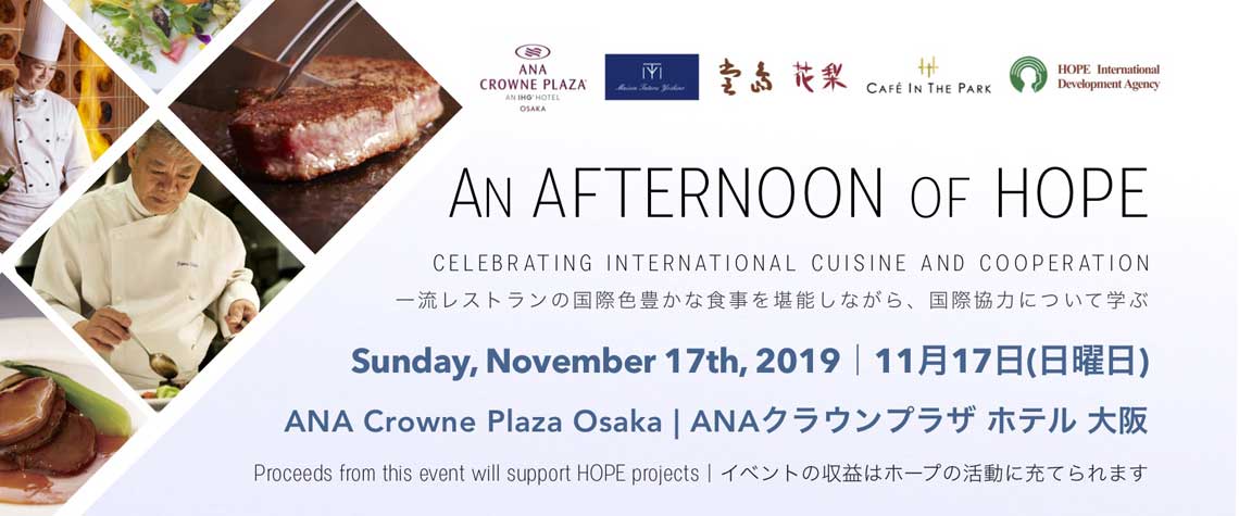 Afternoon of HOPE, Kansai
