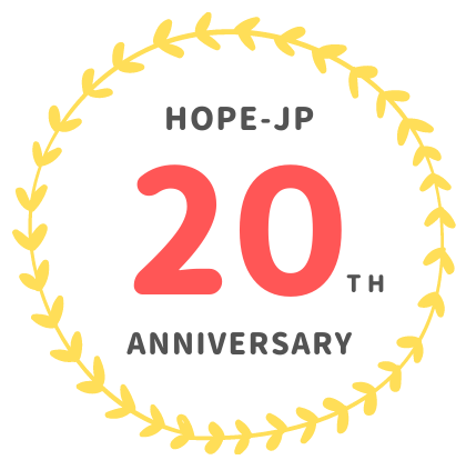HOPE 20 Years