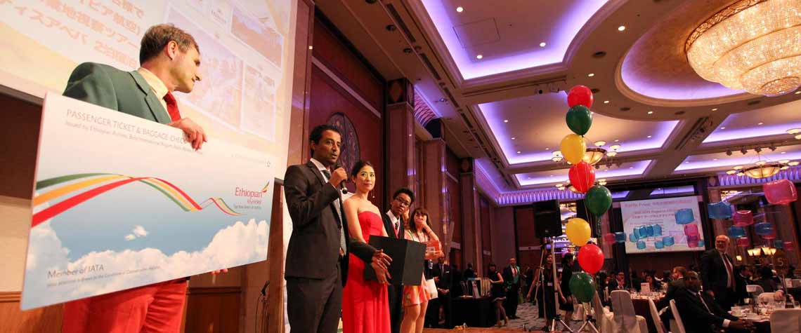 Charity Gala Event in Nagoya