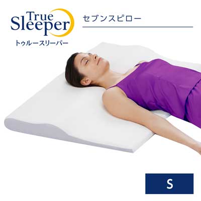 Seventh Pillow