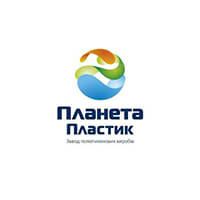 ПЛАНЕТА ПЛАСТИК- завод полиэтиленовых изделий