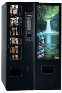 Black Used Snack Machine — Jefferson, LA — New Orleans Vending, Inc. Black Used Snack Machine — Jefferson, LA — New Orleans Vending, Inc.