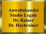 STUDIO LEGALE RAINER - HOCHRAINER-logo