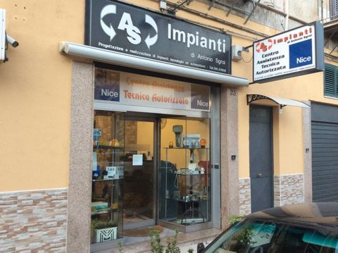 Esterno dell'azienda