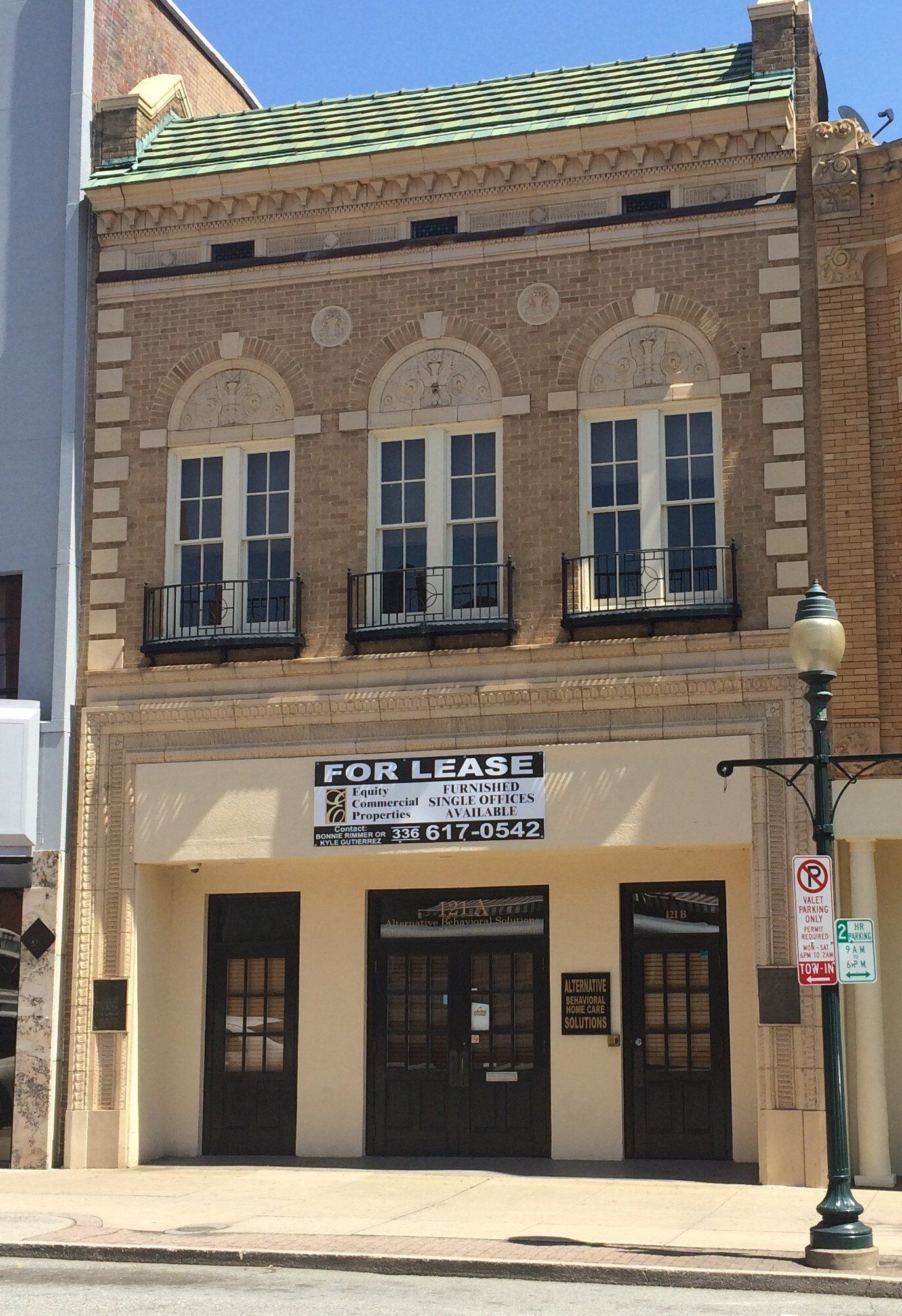 Cornwallis Drive Exterior Building Photo