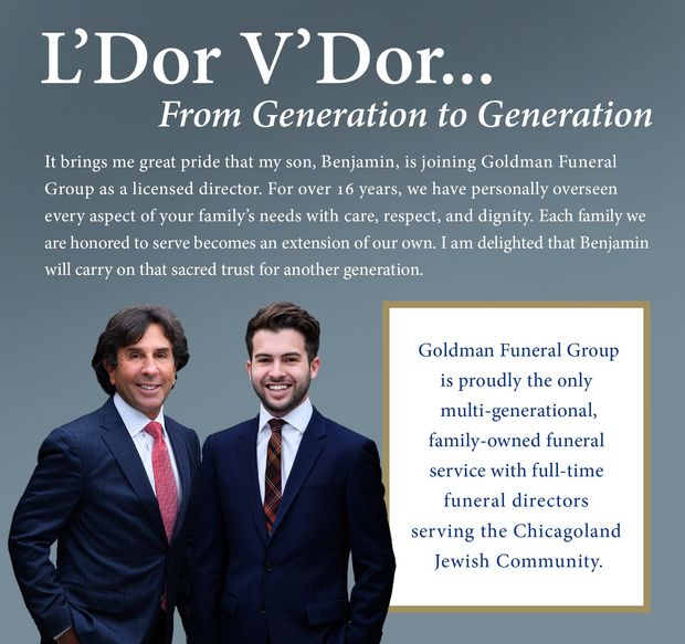 Jewish funeral directors Jewish Funeral Home Northbrook