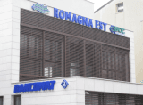 insegna di un'azienda