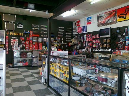 V8 spare parts in Wellington