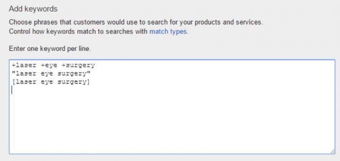 A computer screen that says add keywords on it