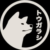 Kennel Togarashi Akita's van Inge Mc Culloch Akita Japans kennel eerbeek oerrasdag akita spiegel van de ziel TREC