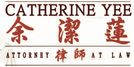 Catherine Yee Attorney At Law Catherine Yee Attorney At Law