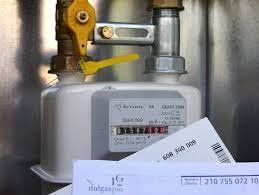 contatori gas contatori gas