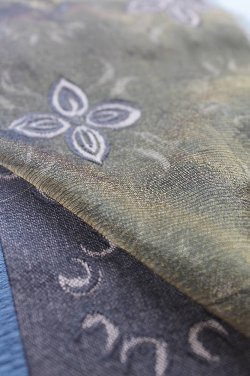 Veil design