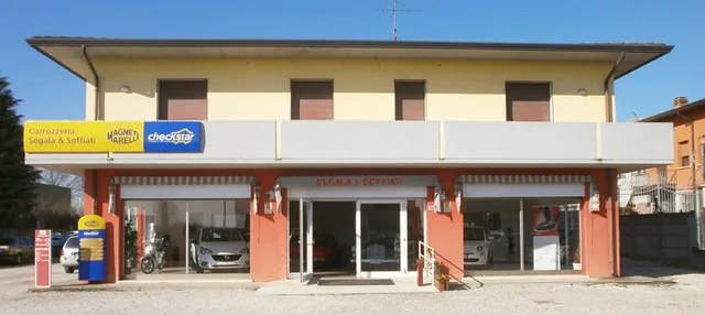 L'azienda