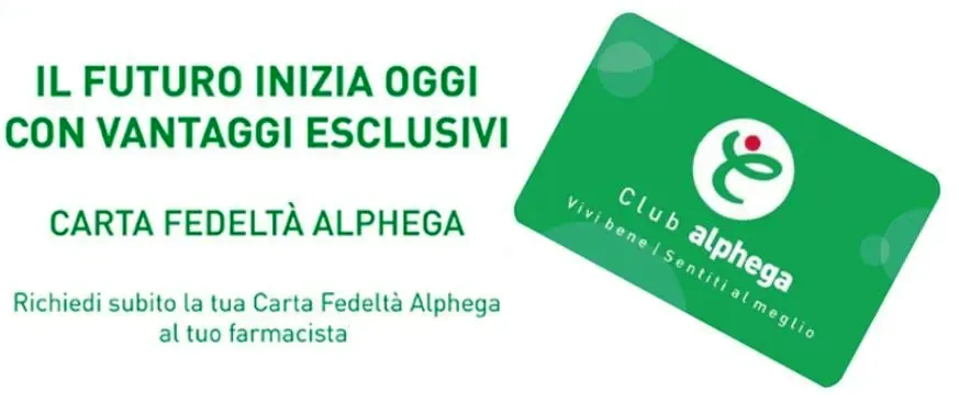 Fidelity Card