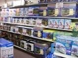 Aquarium Supplies