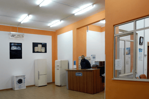 Reception