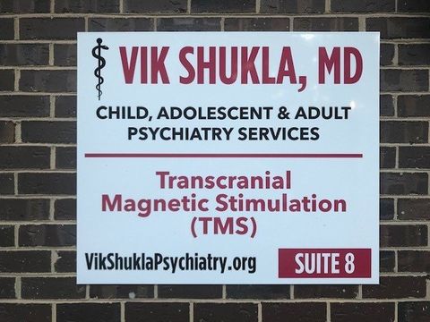 Office Signage — Gastonia, NC — Vik Shukla, M.D. Office Signage — Gastonia, NC — Vik Shukla, M.D.