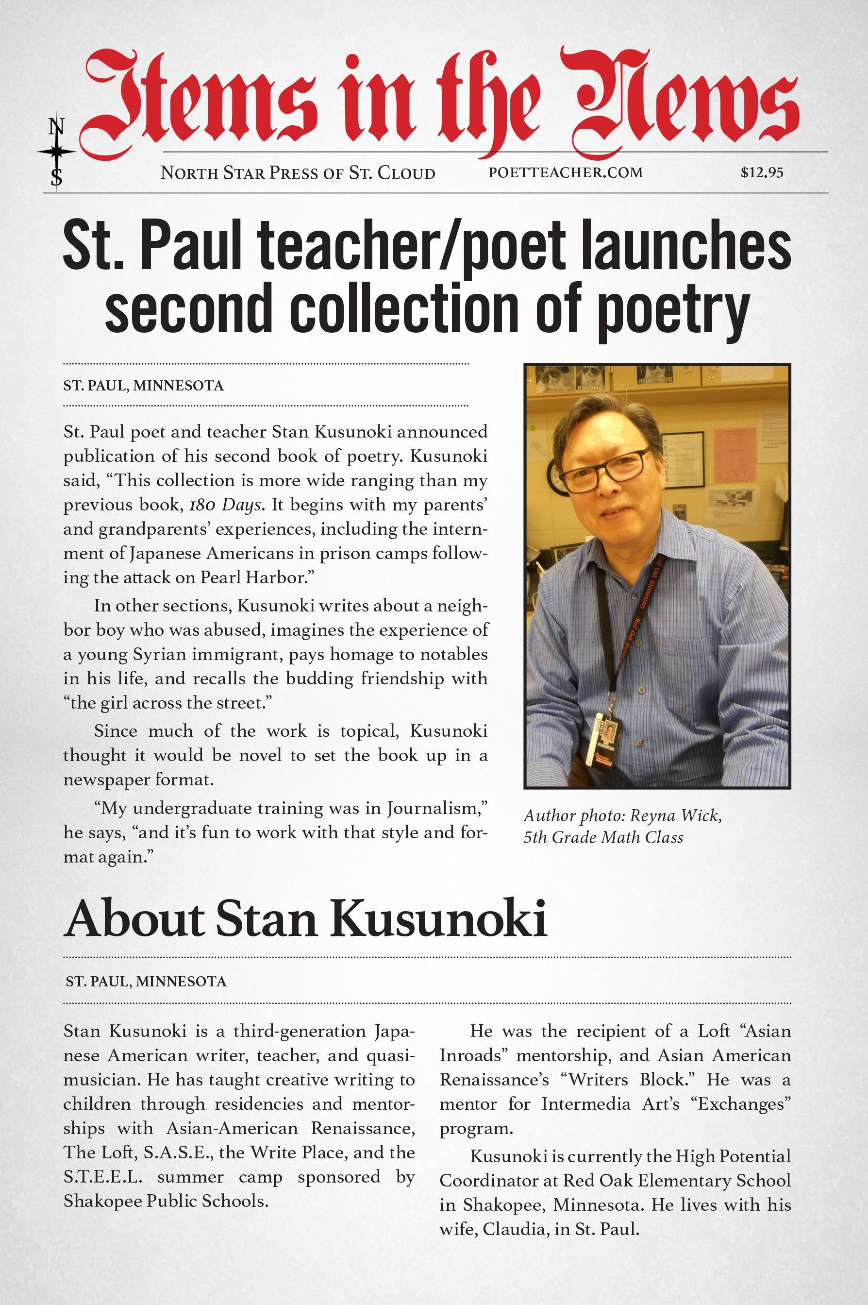 Newspaper article: St. Paul teacher/poet launches second poetry collection. Photo of Stan Kusunoki.