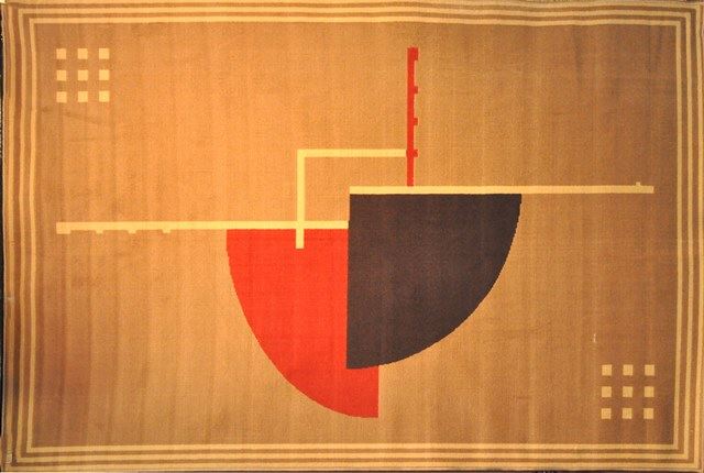 Machine-Made Area Rugs l