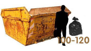12 CUBIC YARDS - 'Maxi Skip'