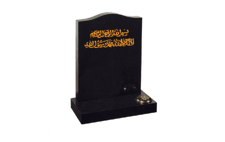 Muslim headstone