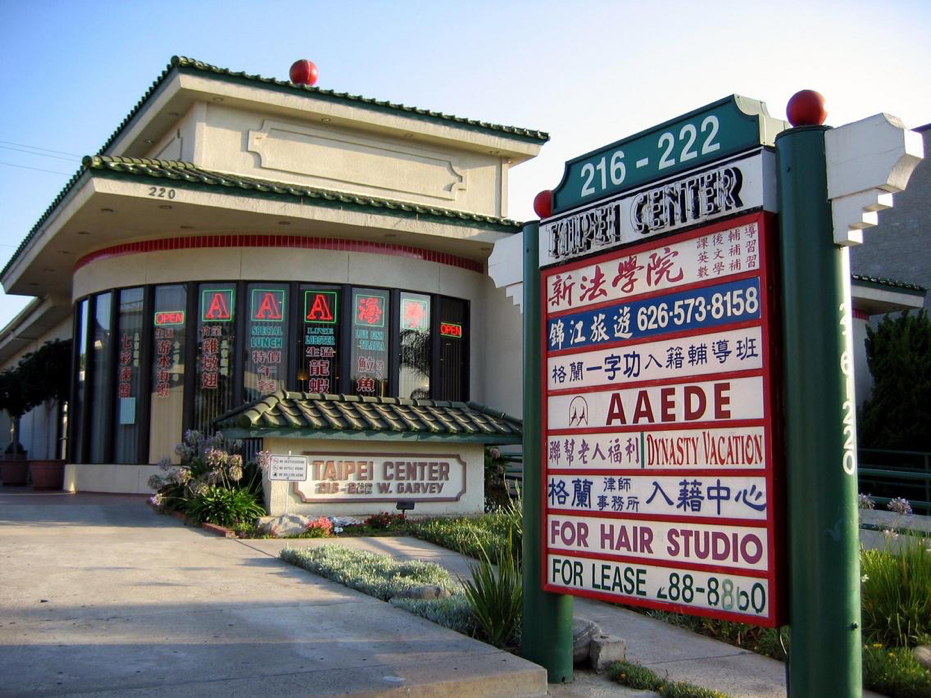 monterey park