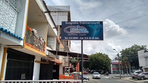 Centro médico Santa Anita-visítenos-en-nuestra-sede