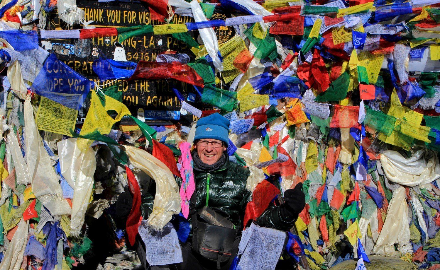 Nepal - 2013
