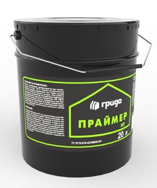 Битумный праймер  купить, цена