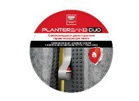 PLANTERBAND DUO