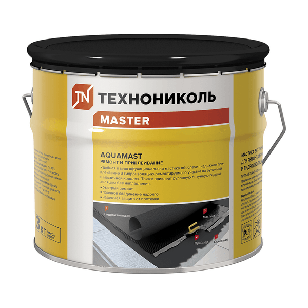 Аквамаст ремонт