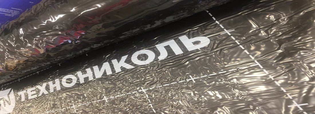 Технониколь БАРЬЕР