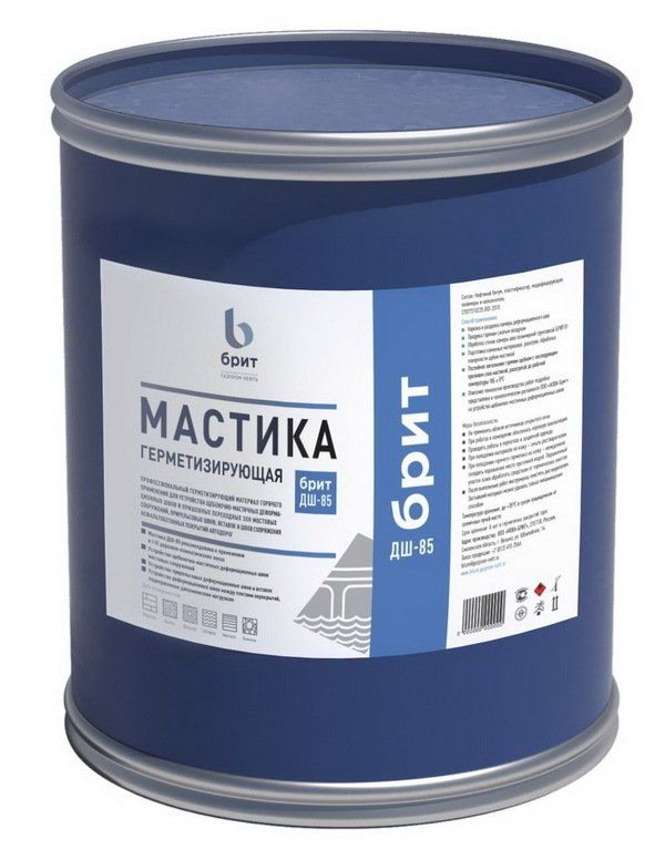 Дорожные герметики