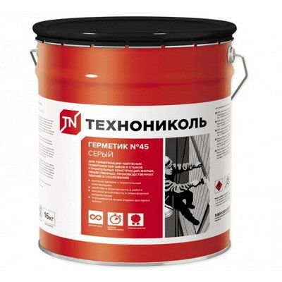 Герметик Технониколь №45 серый