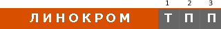 маркировка маркировка