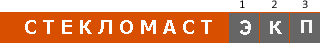 СТЕКЛОМАСТ ЭКП маркировка