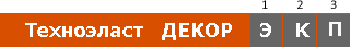 Техноэласт СОЛО ЭКП маркировка