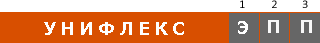 УНИФЛЕКС маркировка УНИФЛЕКС ЭПП маркировка