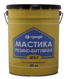 МГХ-Т