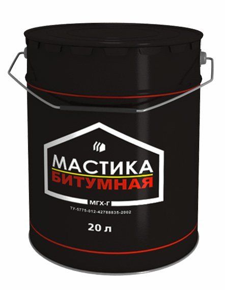 Мастика битумная МГХ-Г