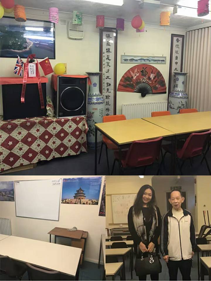 Latest activities from 2016 to 2017 17