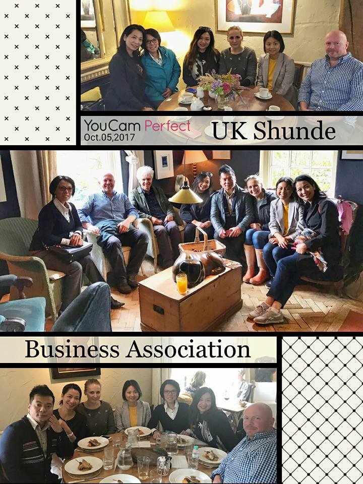 Latest activities from 2016 to 2017 12