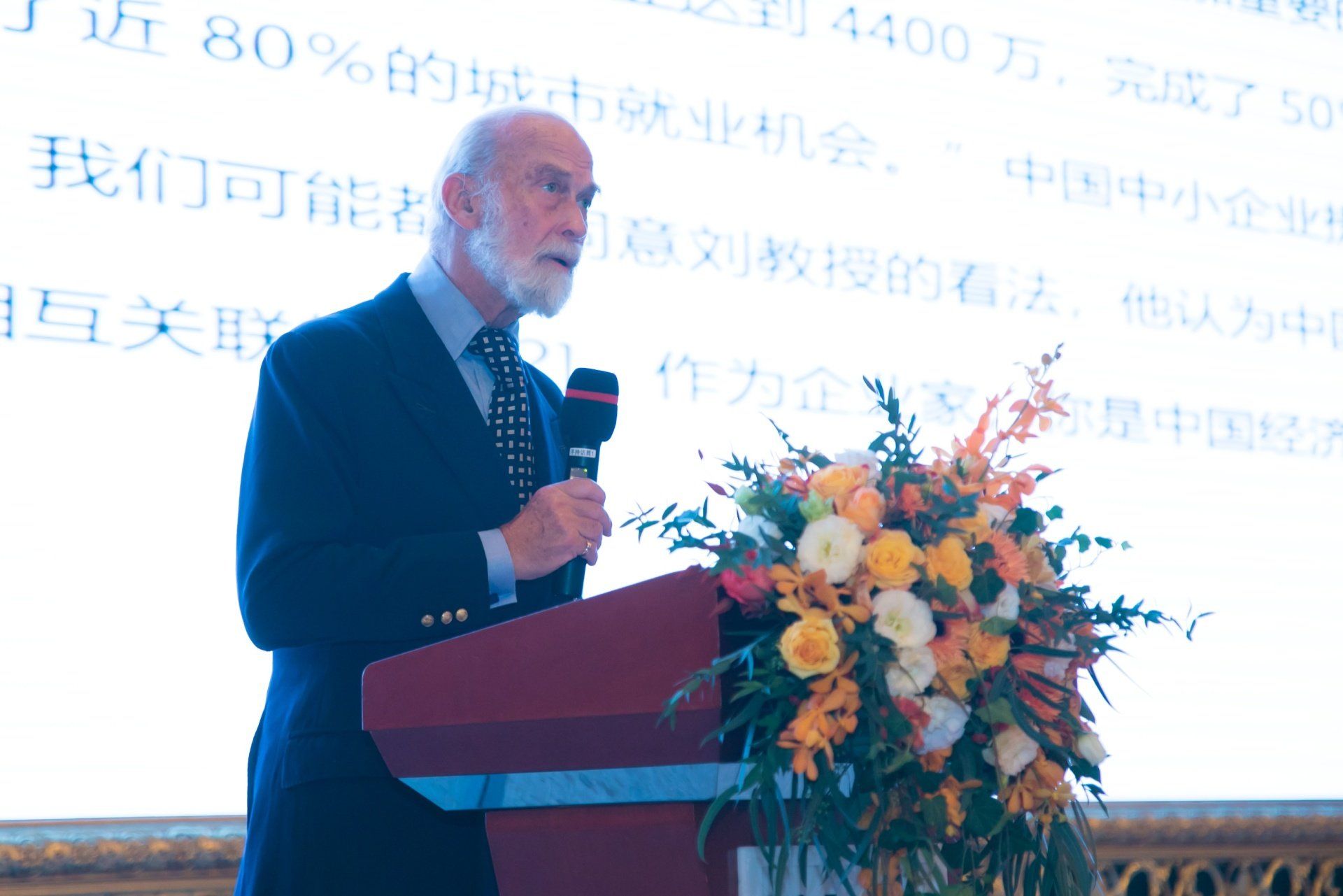 2018 Foshan Shunde Visit with HRH Prince Michael of Kent 13
