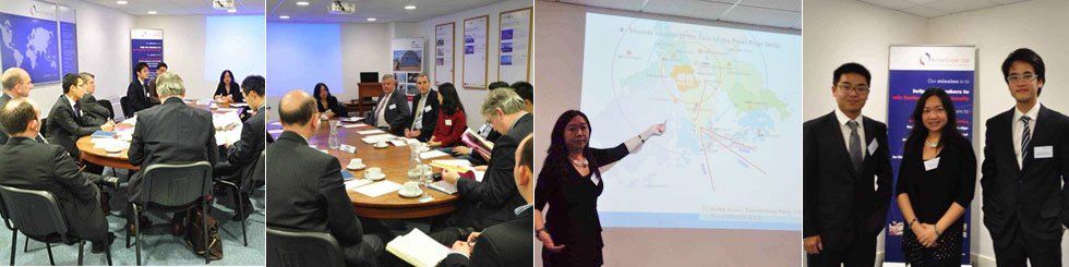 Trade symposium